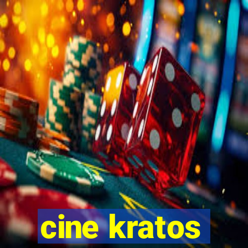 cine kratos