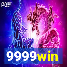 9999win