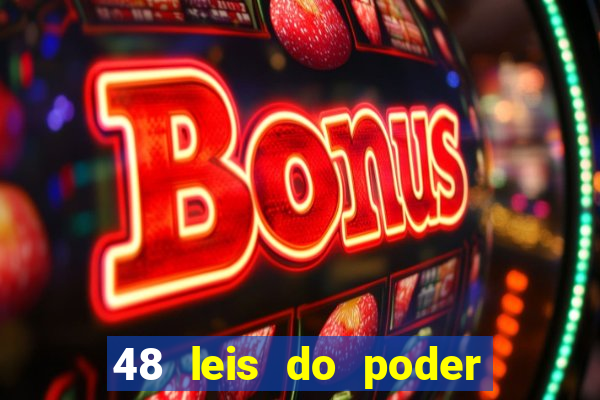 48 leis do poder pdf gratis