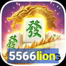 5566lion