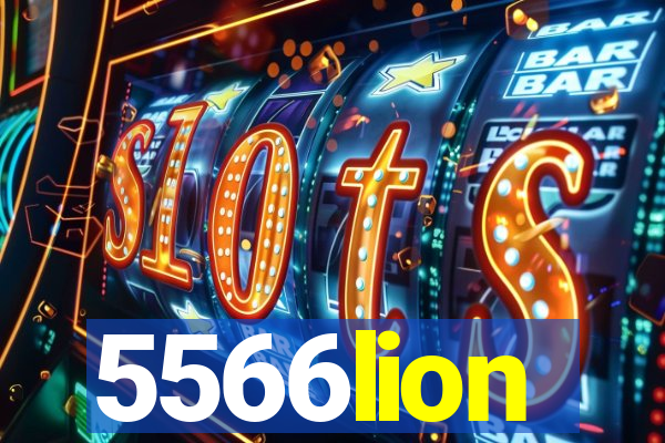 5566lion