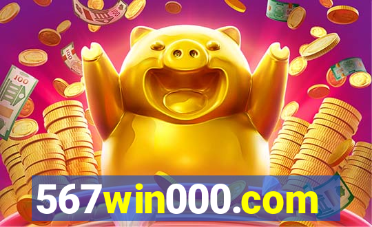 567win000.com