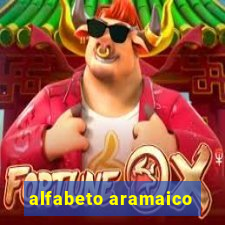 alfabeto aramaico