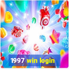 1997 win login