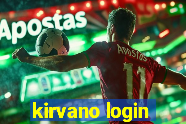 kirvano login