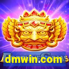 dmwin.com