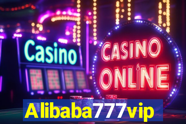 Alibaba777vip