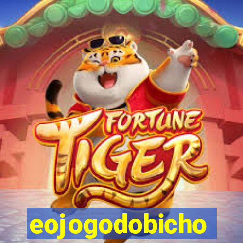 eojogodobicho