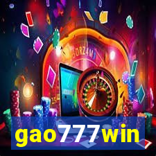 gao777win