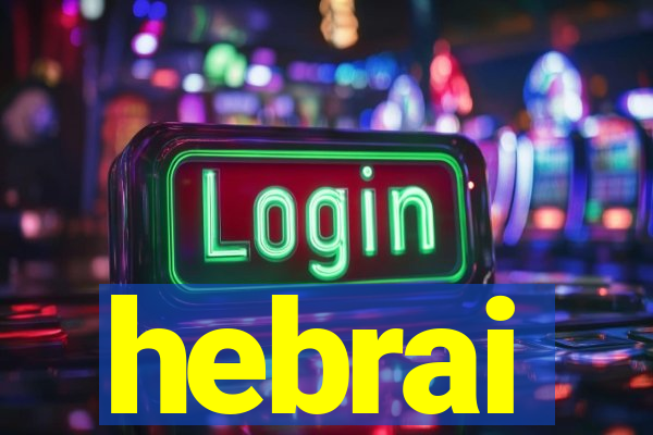 hebrai