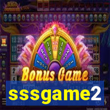 sssgame2