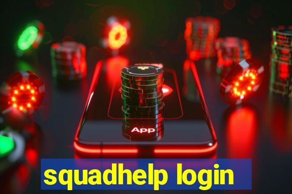 squadhelp login